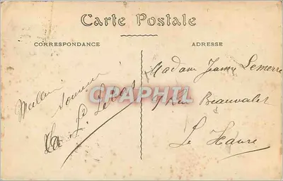 Cour d'Honneur — Benedyktynski klasztor — Fécamp — Rewers