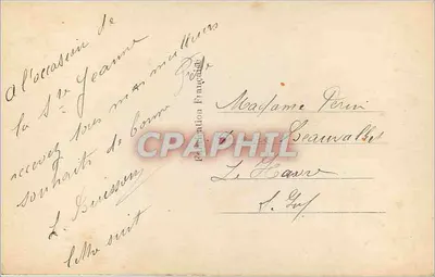 Rosa em um vaso — cartão de felicitações — REX 1894 — Verso