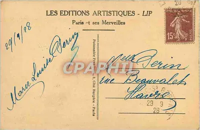 Paris - O Dôme dos Invalides e os novos jardins — LIP, série 72 — Verso
