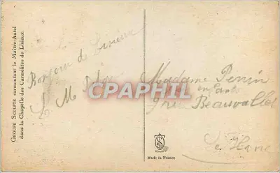 Grupo escultórico sobre a capela das Carmelitas de Lisieux — número de série não visível — Verso