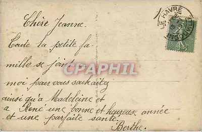 Kobieta na zasnieżonym mostku — Szczęśliwe Nowożeństwo — wydawca H. Hébert, nr 14265 — Rewers