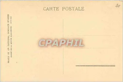Strasburg — Katedra — Wzorce nadwagi nad Wzorcami — Rewers