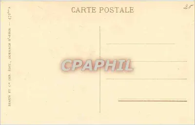 Strasburg — Katedra, Centralny Portal — Rewers