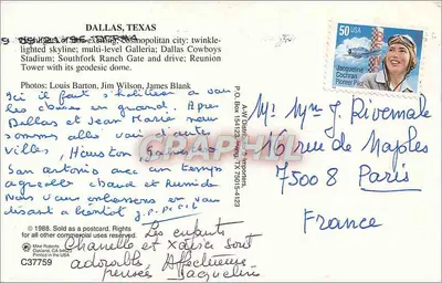 Dallas, Texas — skyline, Southfork Ranch Gate, Reunion Tower — Mike Roberts, C37759 — Rewers