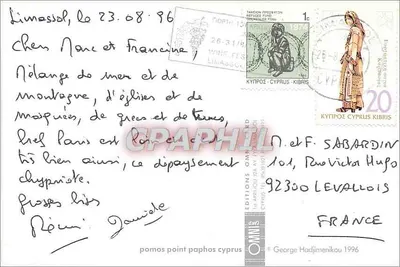 Côte de Lemesos — widok panoramiczny — Wydawnictwo OMMI, Cypr — Rewers