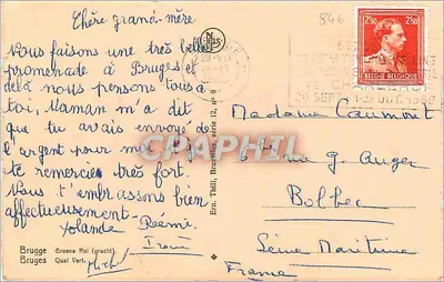 Kanał w Brukseli — widok z łabędziami — wydawnictwo Thill, Bruksela, seria 12 — Rewers