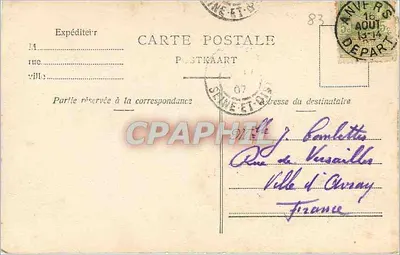 Anvers - Le Promenoir — editor anônimo, n° 117 — Verso