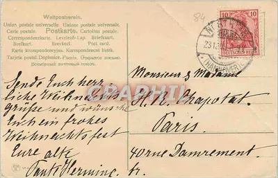 Branches de sapin dans un traîneau — éditeur : Weitpostverein, n° 84 — Verso