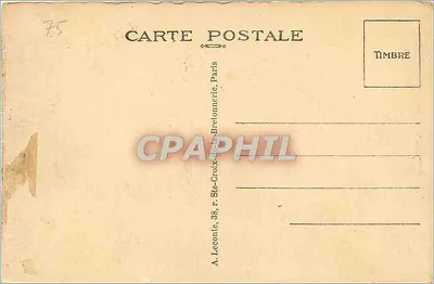 París — Vista del Jardín de las Tullerías — Una vista del Jardín de las Tullerías — editor A. Leconte, n°73 — Reverso