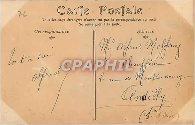 Rouen — Most Boildieu i katedra — Wydawca nieznany, numer serii nieczytelny — Rewers