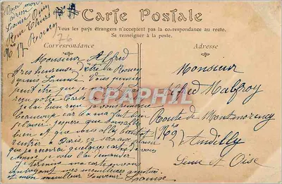 Rouen — Teatr — wydawca anonimowy, nr 242 — Rewers