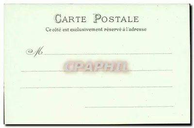 Grenoble — Hotel de Ville — L.M. n°541 — Rewers