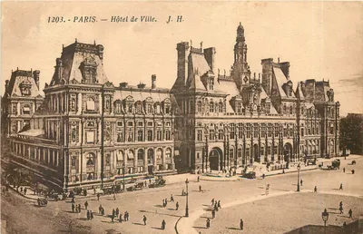 Paris — Hotel de Ville — J. H. — n° 1203