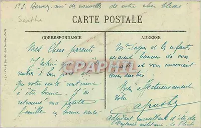 La Flèche — O Privilégio — Cour d'Honneur — Cour d'Austerlitz — LL. — Verso