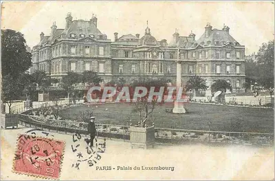 PARIS - Palácio do Luxembourg — vista do jardim com coluna — editor desconhecido