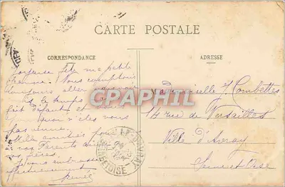 París - El Parque Monceau - Las Ruinas — editor anónimo, n° 20 — Reverso