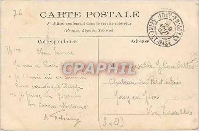 Dieppe — Statek 'Tamise' — Wydawca nieznany, nr 87 — Rewers