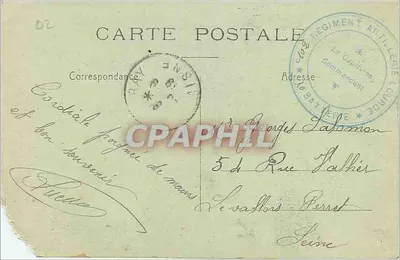 Coucy-le-Château — O Cemitério — Editor E. Laroque, n° 62 — Verso