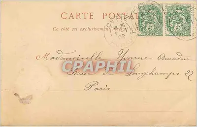 Fontein van Luchon — De Waterval van Cour — Lit. LAVOY, 184, Allee d'Obigpy — Luchon — Achterkant