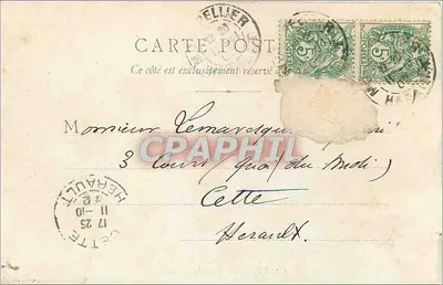 Nîmes — Świątynia Diany — Wydawca F. Chalon-Saône, nr 117 — Rewers