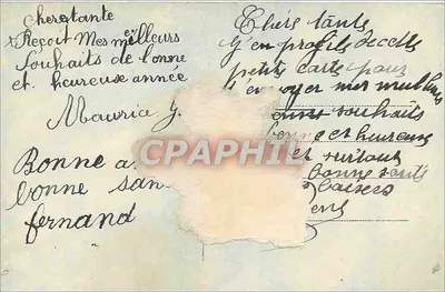Criança segurando uma carta — FURIA 1920 — Verso