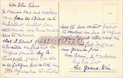Arranjo de rosas e flores — 'Feliz Aniversário' — editor Brillant, n° 1469 — Verso
