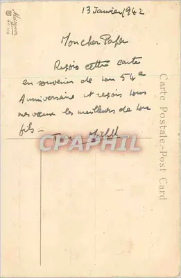 Bouquet cyclamenu w koszyku — Karta urodzinowa — Wydawca nieznany — Rewers