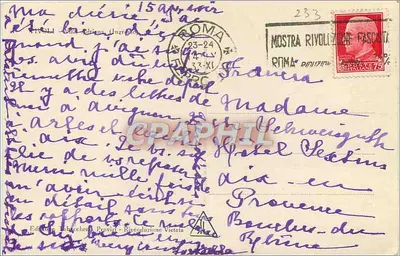 Portał Wielkiej Wanny Adriany — Rzym — wydawca Luhucherchi Provisi, n° PL-2 — Rewers