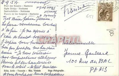 Wenecja - Most Szeptu - Nocny obraz - 79 — Rewers