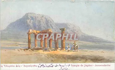 Templo de Júpiter - Acrocorinto - Corinto