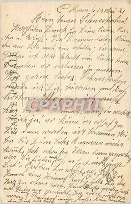 Colmar — Sąd Apelacyjny — Wydawca nieznany, nr 7 — Rewers