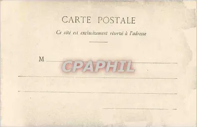 Murol - Wnętrze zamku — ruiny zamku z centralną wieżą — Lib. Bougé-Béal, 21 rue de l'Écu, Clermont-Ferrand — Rewers