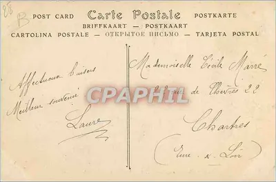 Maintenon (Eure-et-Loir) — Zamek, Façada północna — ND Hot. n°95 — Rewers