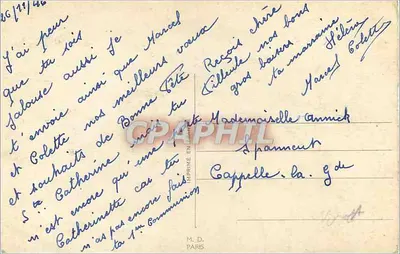 Bouquet of roses and mimosa in a basket — editor M.D. Paris — Back