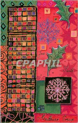 Carta de vœux de Natal — PM 06 B — Verso