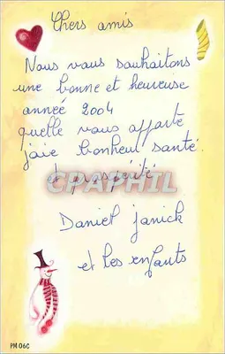 Pinguim festivo — carta de boas-vindas 2004 — PM 06C — Verso