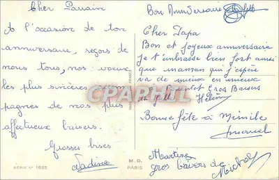 Mata de tulipas — Feliz Aniversário — Série N° 1855, M.D. PARIS — Verso