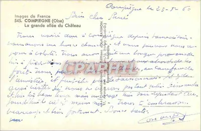 Compiegne (Oise) — Wielka aleja zamku — Wydawnictwo D.A.H. RAYMON (N° 545) — Rewers