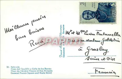 Plaats van de Caudillo en Straat van de Barcas — Valencia — Uitgaven D. A. Villicampa — Achterkant