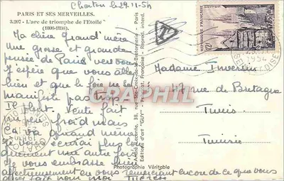 Paris - O Arco do Triunfo — (1806-1836) — Edições de arte 'GUY' — Verso
