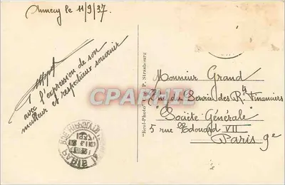 Annecy — Rzeka Savojska — Przystań na Wyspie — Rewers