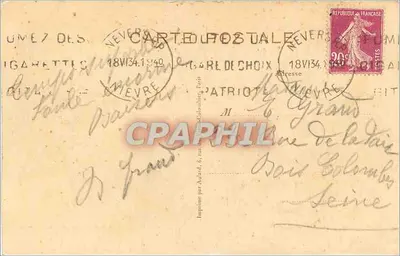 Jaskinia Lourdes w Konwentzie Świętego Gildarda — Dom Matki Siostry Charity z Nevers — wydawca drukarz De Choix — Rewers