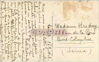 Sarlat — Hôtel de Maleville — P. D. S. — Verso