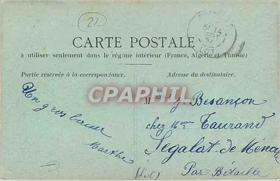 Viaduto de l'Ady, perto de Marcillac (Aveyron) — n° 301 — editor E. Carrère — Verso