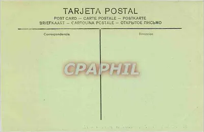 Burgos — Katedra, Grobowiec Konstabeli — LL. nr 45 — Rewers
