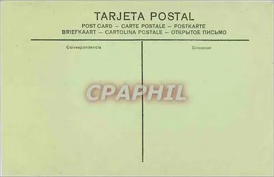Burgos — Katedra — Wnętrze kaplicy Visitacji — LL — Rewers
