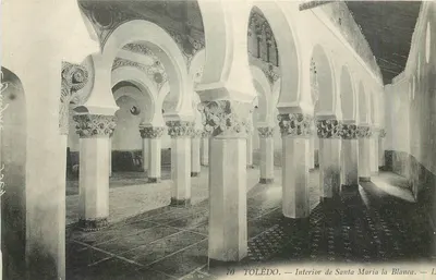 Tolède — Interior da Santa María la Blanca — n°70