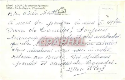 Lourdes (Hautes-Pyrénées) — Widok na bazylikę i esplanadę — Wyd. Gep. Gérard Doublan — Rewers