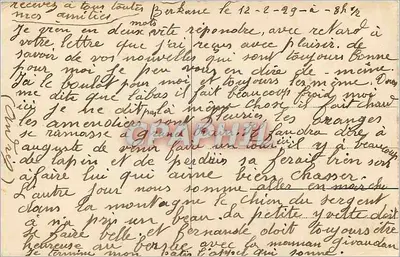 Modlitwa w pustyni — 1120 — Wydawca nieznany — Rewers