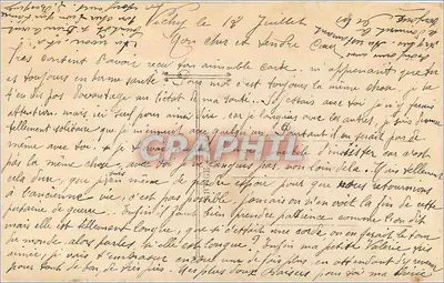Żądania miłosne — Pamiątka — L. Fruvite, n°1233 — Rewers